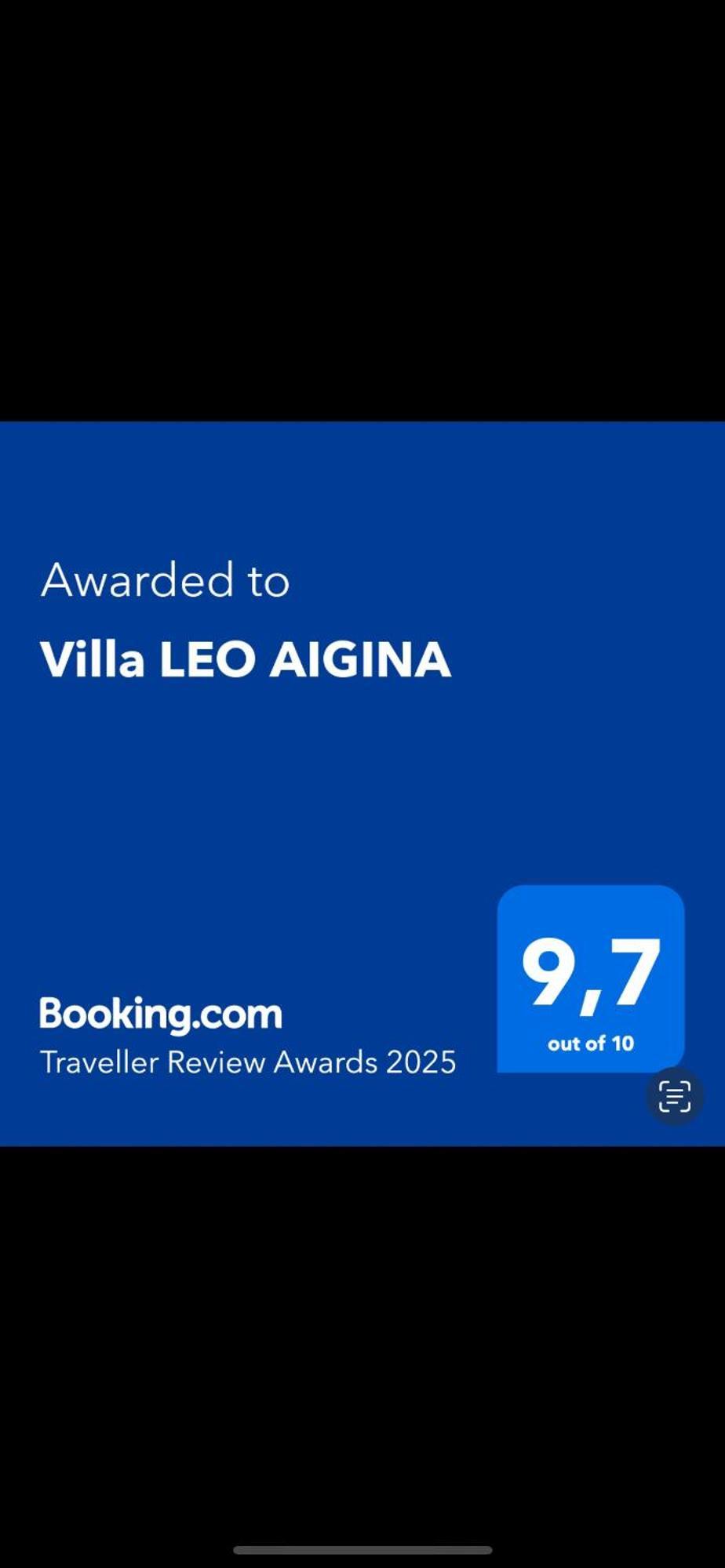 Villa Leo Aigina Vathi  Экстерьер фото